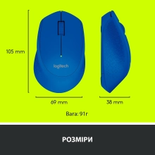 Купить Мышь Logitech Wireless Mouse M280 blue (910-004290) - фото 6