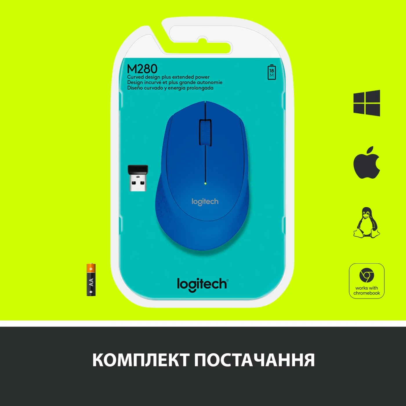 Купить Мышь Logitech Wireless Mouse M280 blue (910-004290) - фото 7