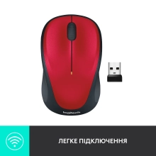 Купити Миша Logitech Wireless Mouse M235 red (910-002496) - фото 5
