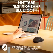 Купити Миша Logitech M240 Silent Bluetooth Mouse graphite 2.4GHZ/BT (910-007119) - фото 2