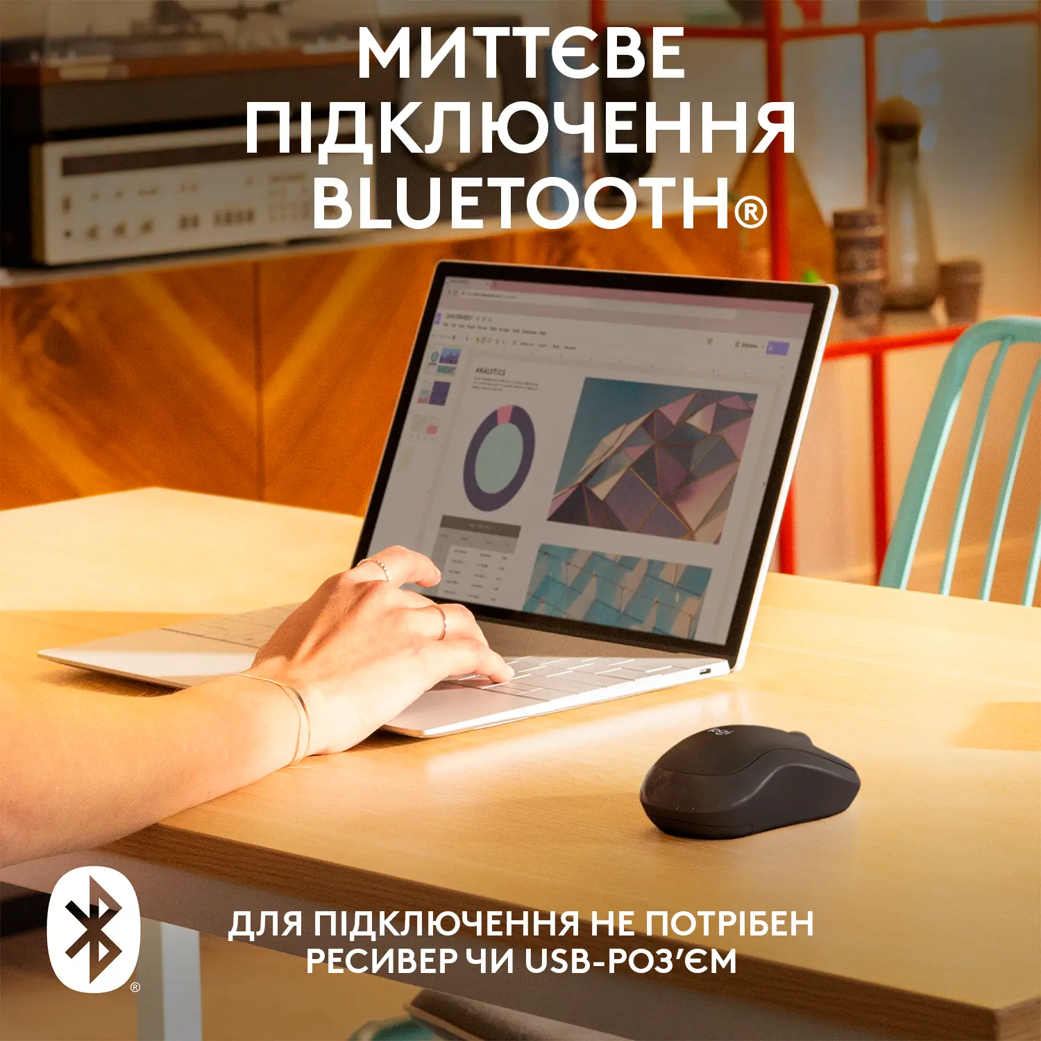 Купити Миша Logitech M240 Silent Bluetooth Mouse graphite 2.4GHZ/BT (910-007119) - фото 2