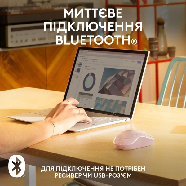 Купить Мышь Logitech M240 Silent Bluetooth Mouse rose 2.4GHZ/BT (910-007121) - фото 2