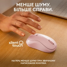 Купить Мышь Logitech M240 Silent Bluetooth Mouse rose 2.4GHZ/BT (910-007121) - фото 3