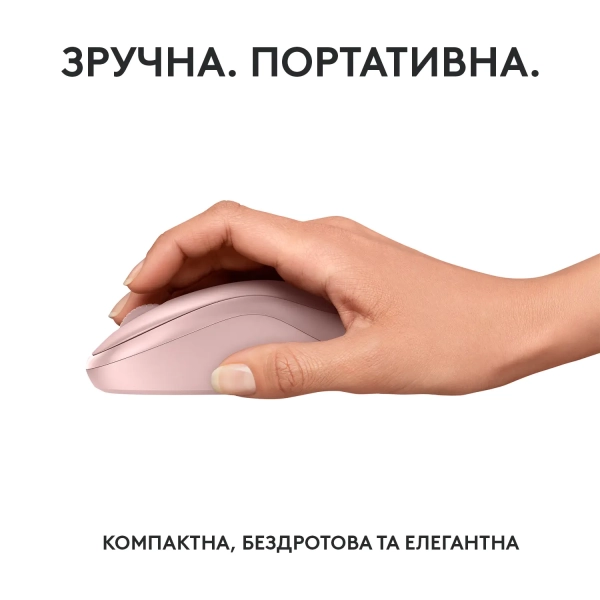 Купить Мышь Logitech M240 Silent Bluetooth Mouse rose 2.4GHZ/BT (910-007121) - фото 5