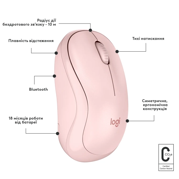 Купить Мышь Logitech M240 Silent Bluetooth Mouse rose 2.4GHZ/BT (910-007121) - фото 7