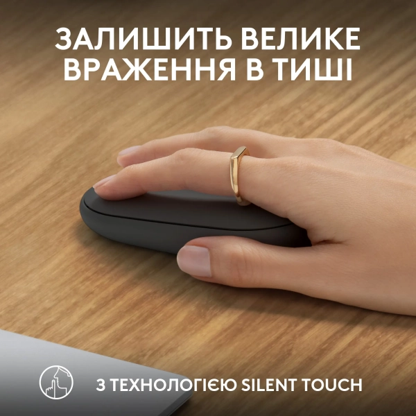 Купить Мышь Logitech Pebble Mouse 2 M350s tonal-graphite BT (910-007015) - фото 5