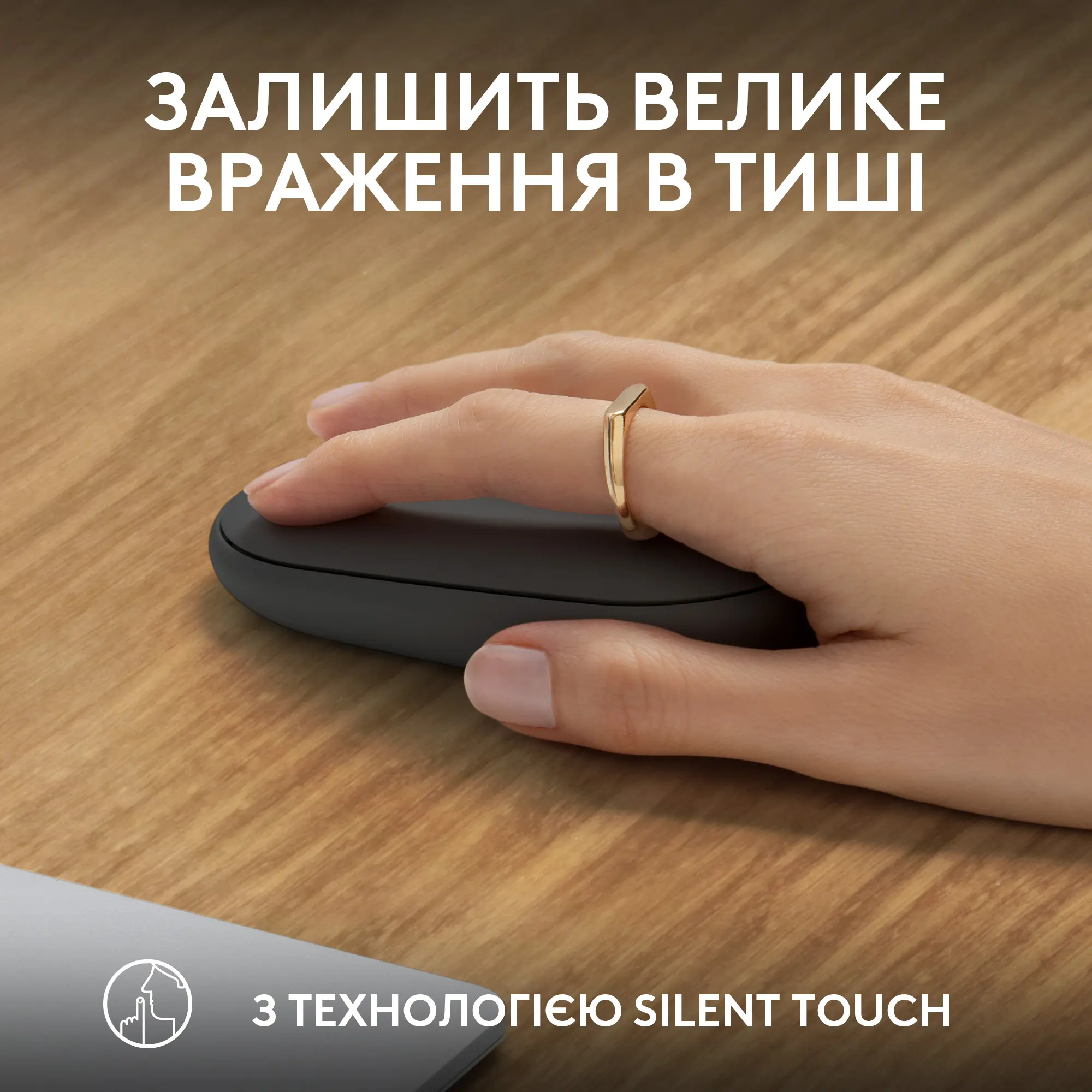 Купить Мышь Logitech Pebble Mouse 2 M350s tonal-graphite BT (910-007015) - фото 5