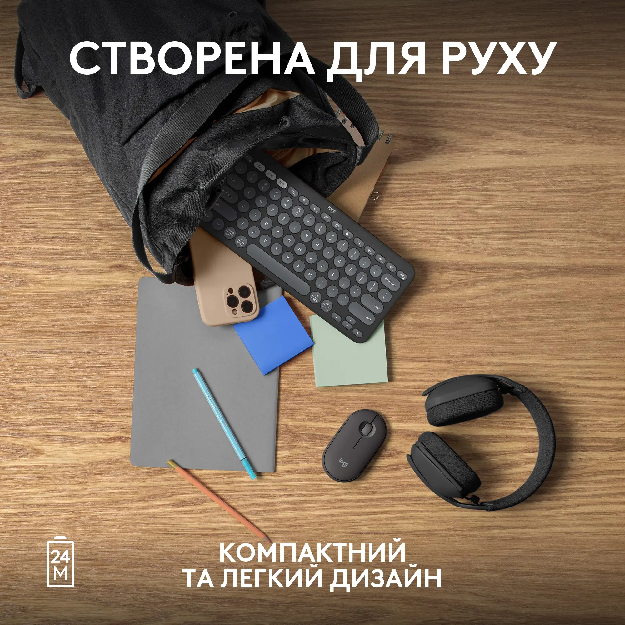 Купить Мышь Logitech Pebble Mouse 2 M350s tonal-graphite BT (910-007015) - фото 7