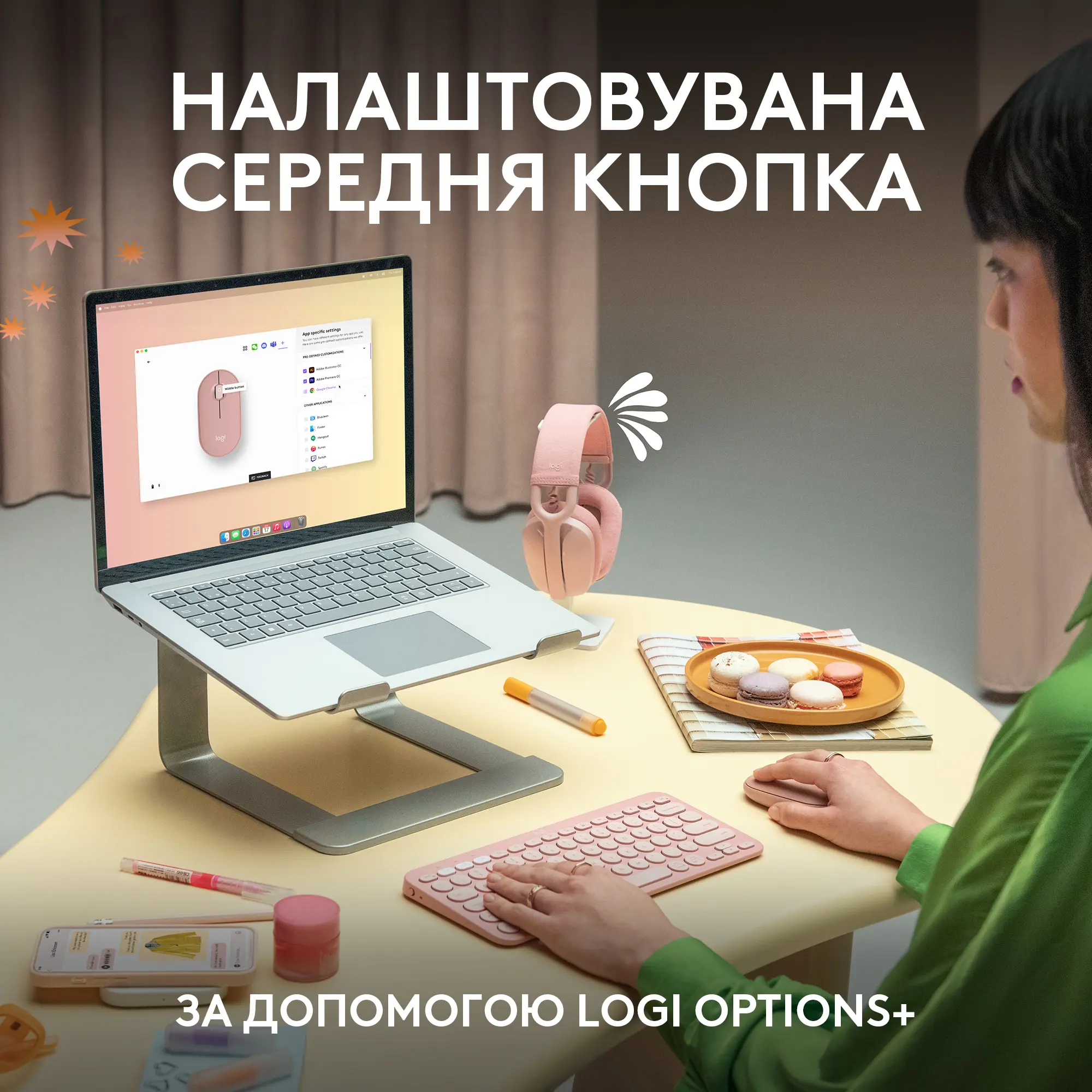 Купить Мышь Logitech Pebble Mouse 2 M350s tonal-white BT (910-007013) - фото 4