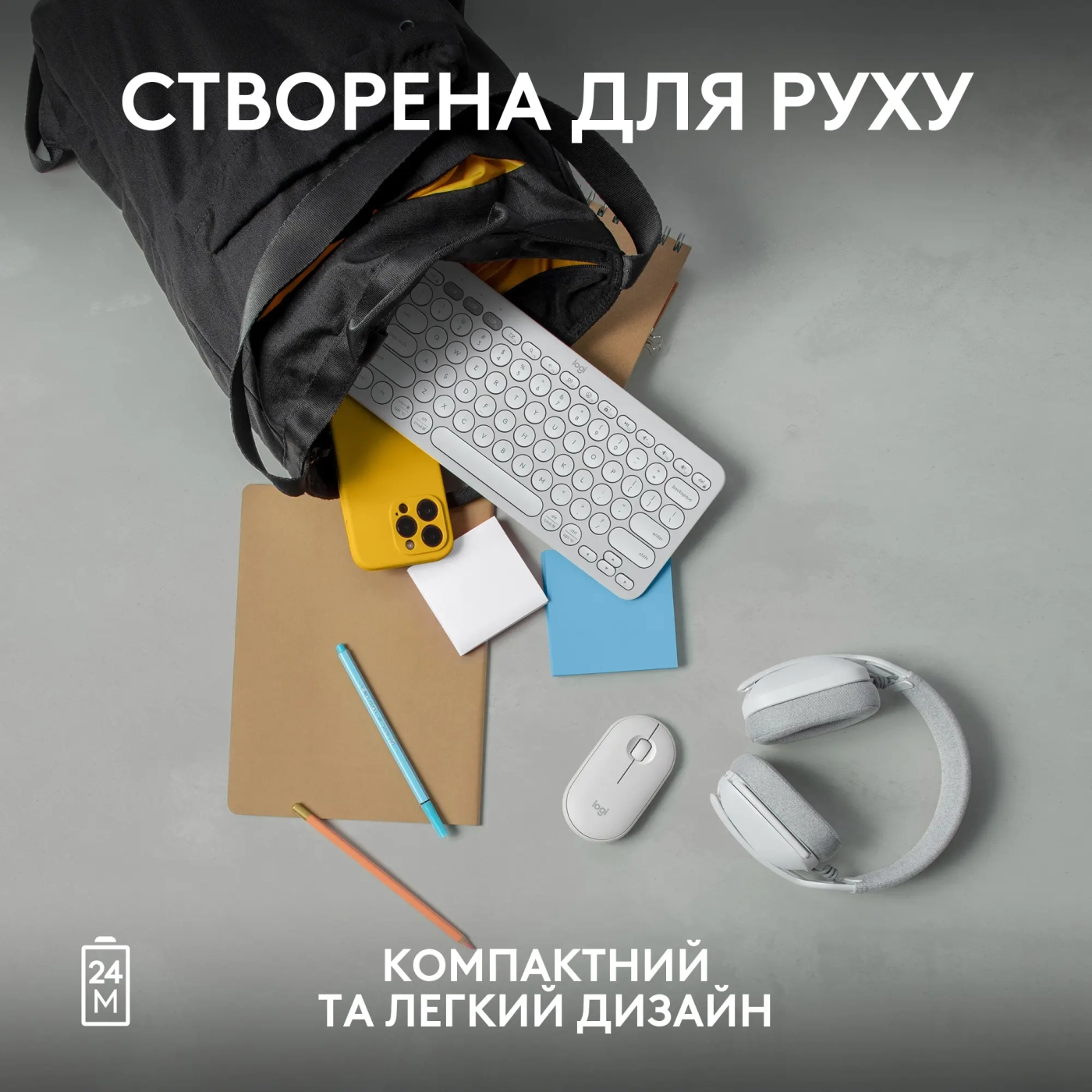Купить Мышь Logitech Pebble Mouse 2 M350s tonal-white BT (910-007013) - фото 7