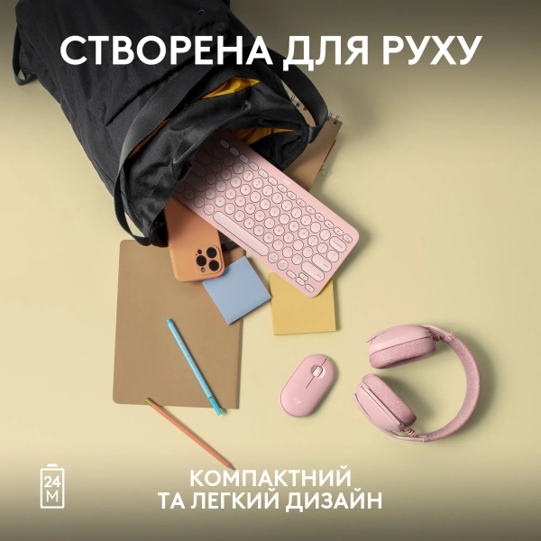 Купить Мышь Logitech Pebble Mouse 2 M350s tonal-rose BT (910-007014) - фото 7