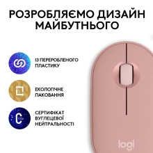 Купить Мышь Logitech Pebble Mouse 2 M350s tonal-rose BT (910-007014) - фото 10