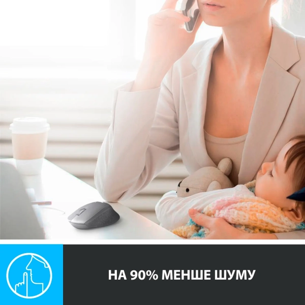 Купить Мышь Logitech Wireless Mouse M330 Silent Plus red (910-004911) - фото 2