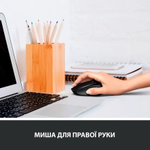 Купить Мышь Logitech Wireless Mouse M330 Silent Plus red (910-004911) - фото 3