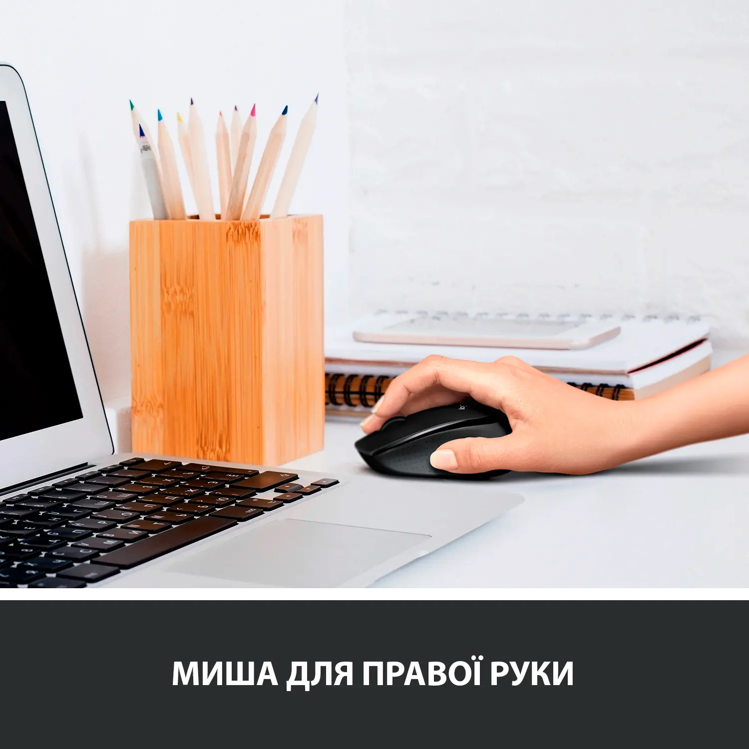 Купить Мышь Logitech Wireless Mouse M330 Silent Plus red (910-004911) - фото 3
