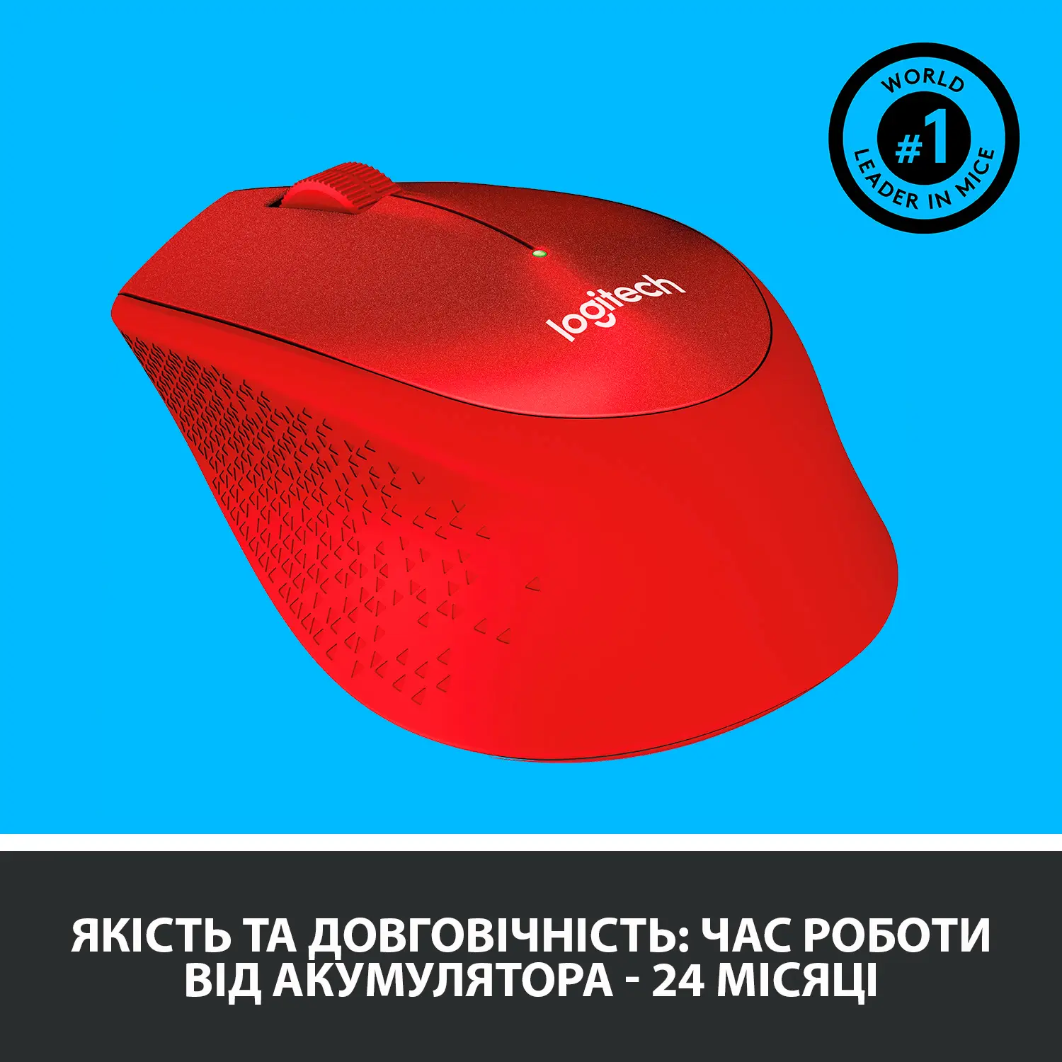 Купить Мышь Logitech Wireless Mouse M330 Silent Plus red (910-004911) - фото 5
