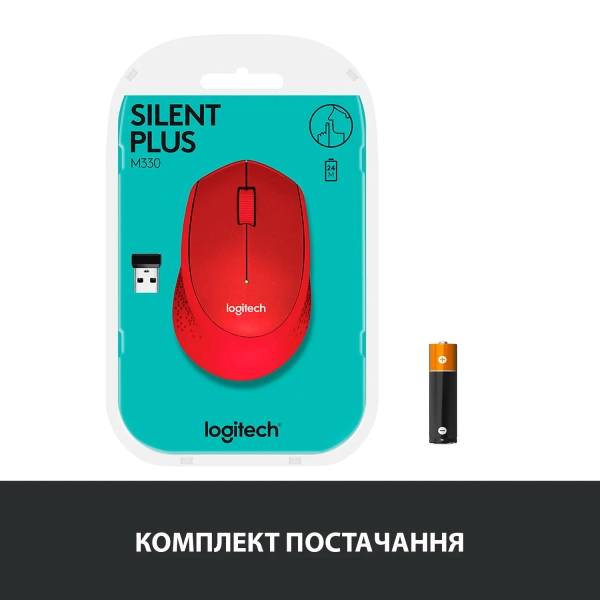 Купить Мышь Logitech Wireless Mouse M330 Silent Plus red (910-004911) - фото 7