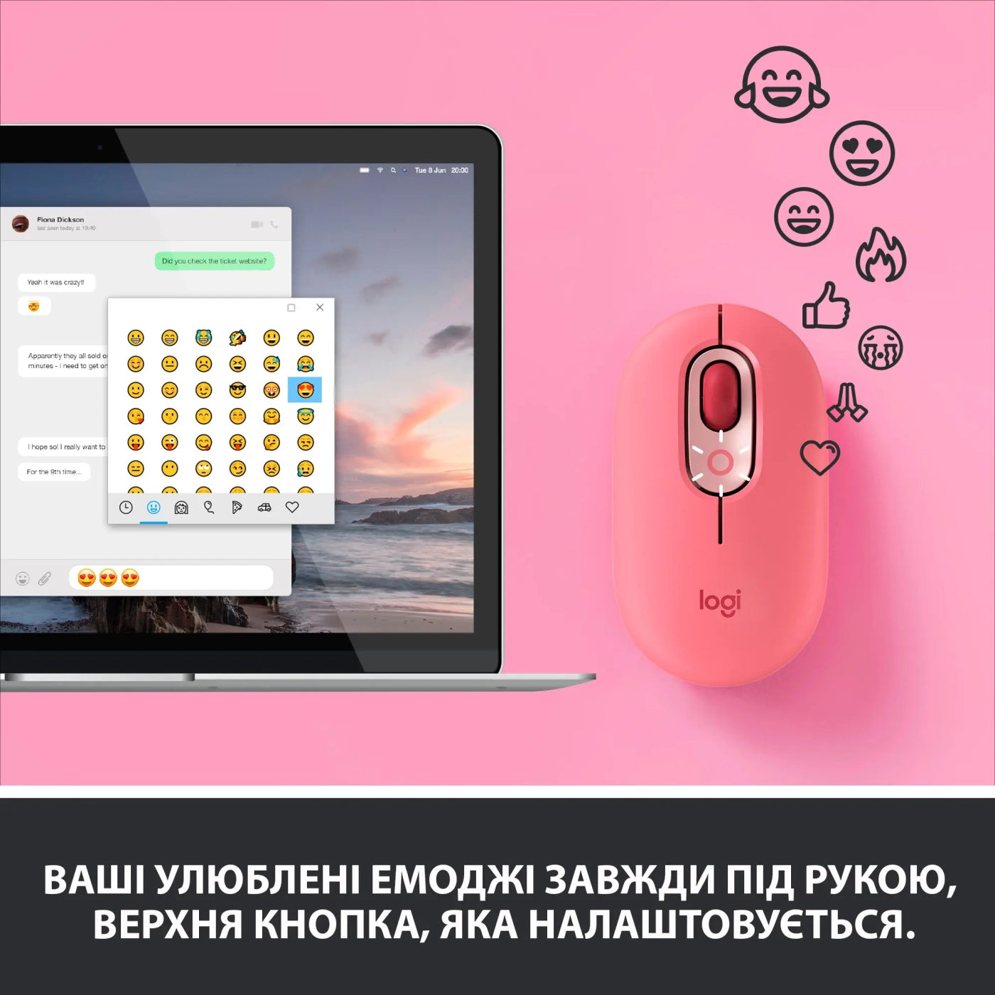 Купить Мышь Logitech POP Mouse with emoji hartbreaker-rose 2.4GHZ/BT (910-006548) - фото 3