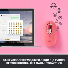 Купить Мышь Logitech POP Mouse with emoji hartbreaker-rose 2.4GHZ/BT (910-006548) - фото 3