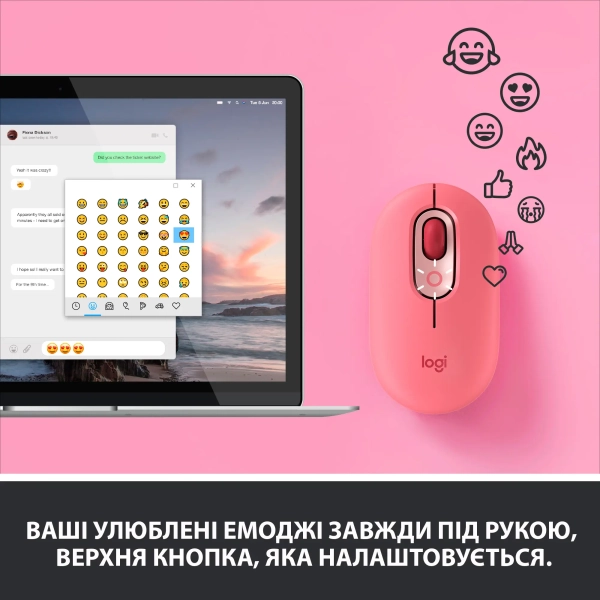 Купить Мышь Logitech POP Mouse with emoji hartbreaker-rose 2.4GHZ/BT (910-006548) - фото 3