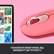 Купить Мышь Logitech POP Mouse with emoji hartbreaker-rose 2.4GHZ/BT (910-006548) - фото 5