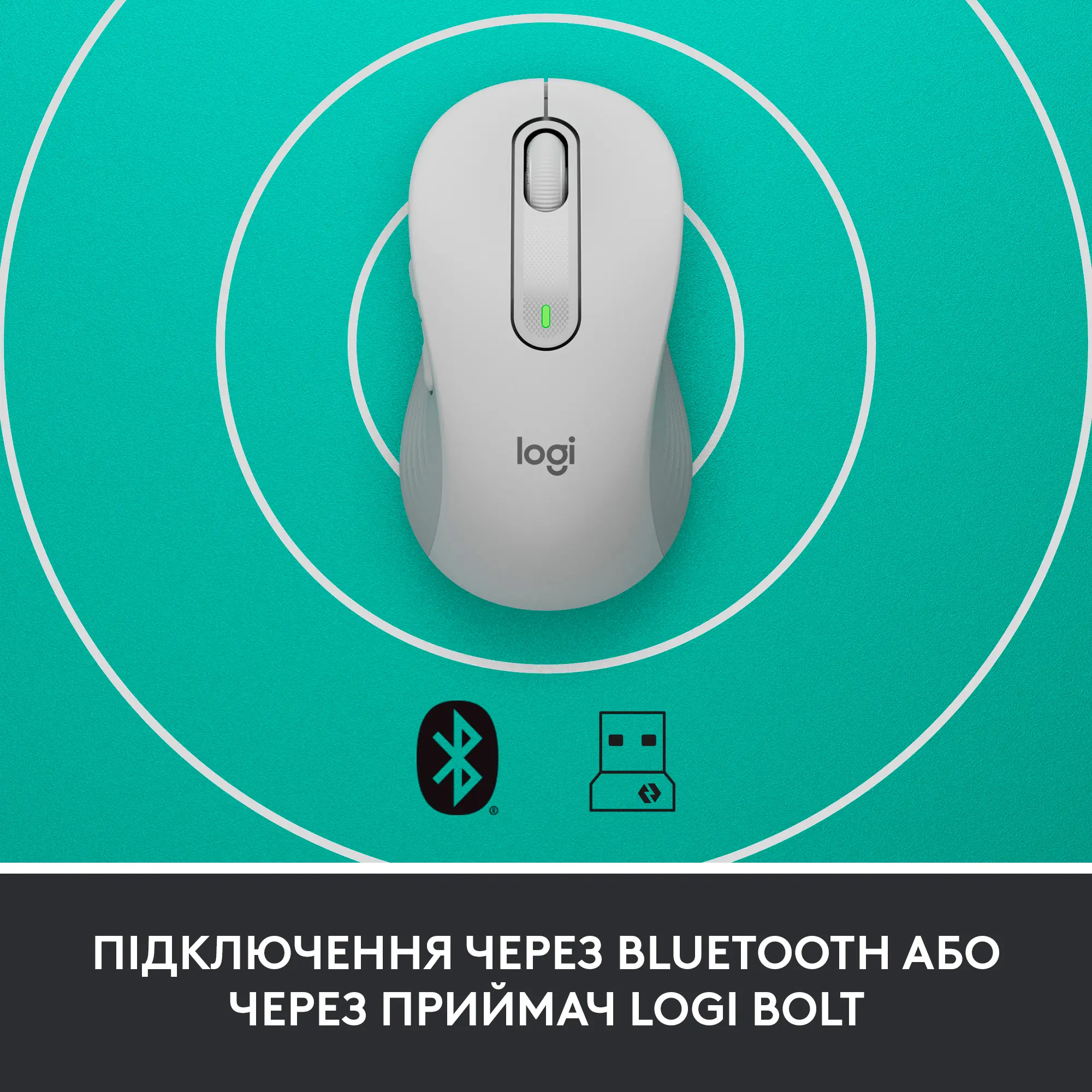 Купити Миша Logitech Signature M650 Wireless Mouse for Business off-white BT (910-006275) - фото 3
