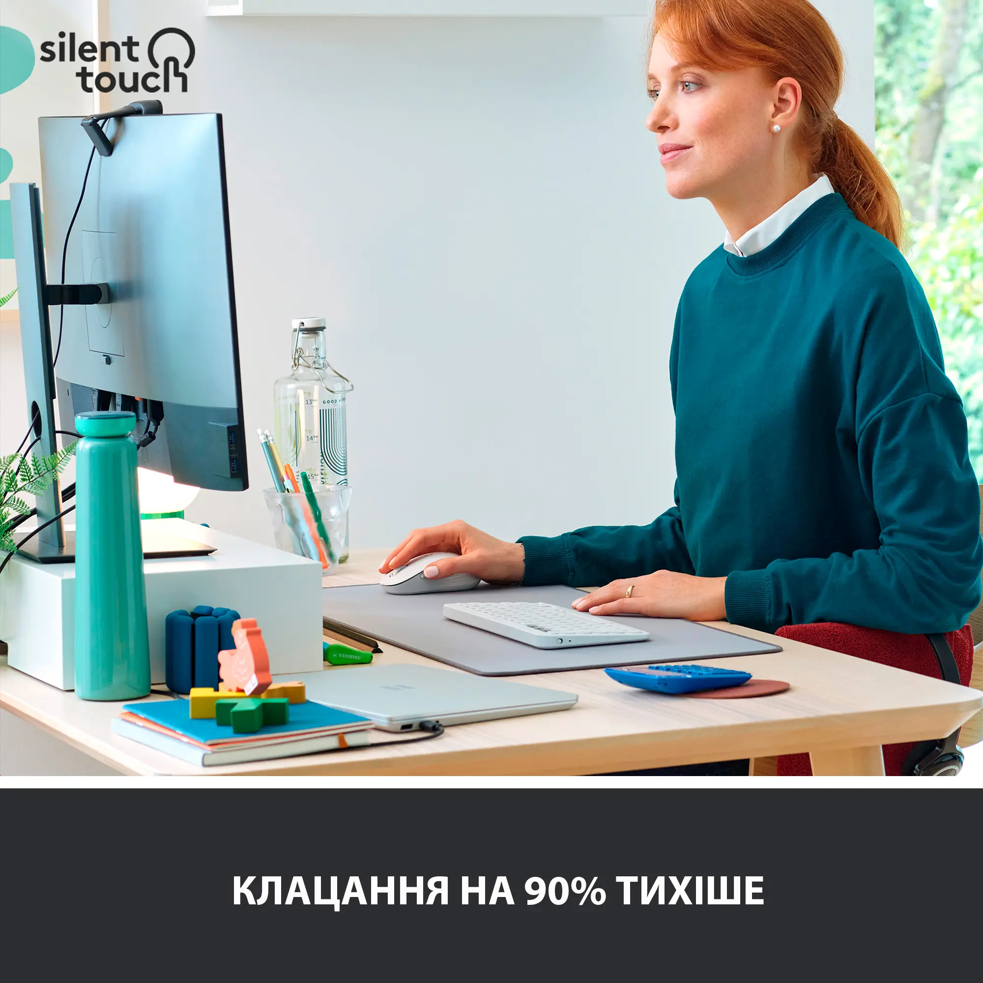 Купить Мышь Logitech Signature M650 L Wireless Mouse off-white BT (910-006238) - фото 3