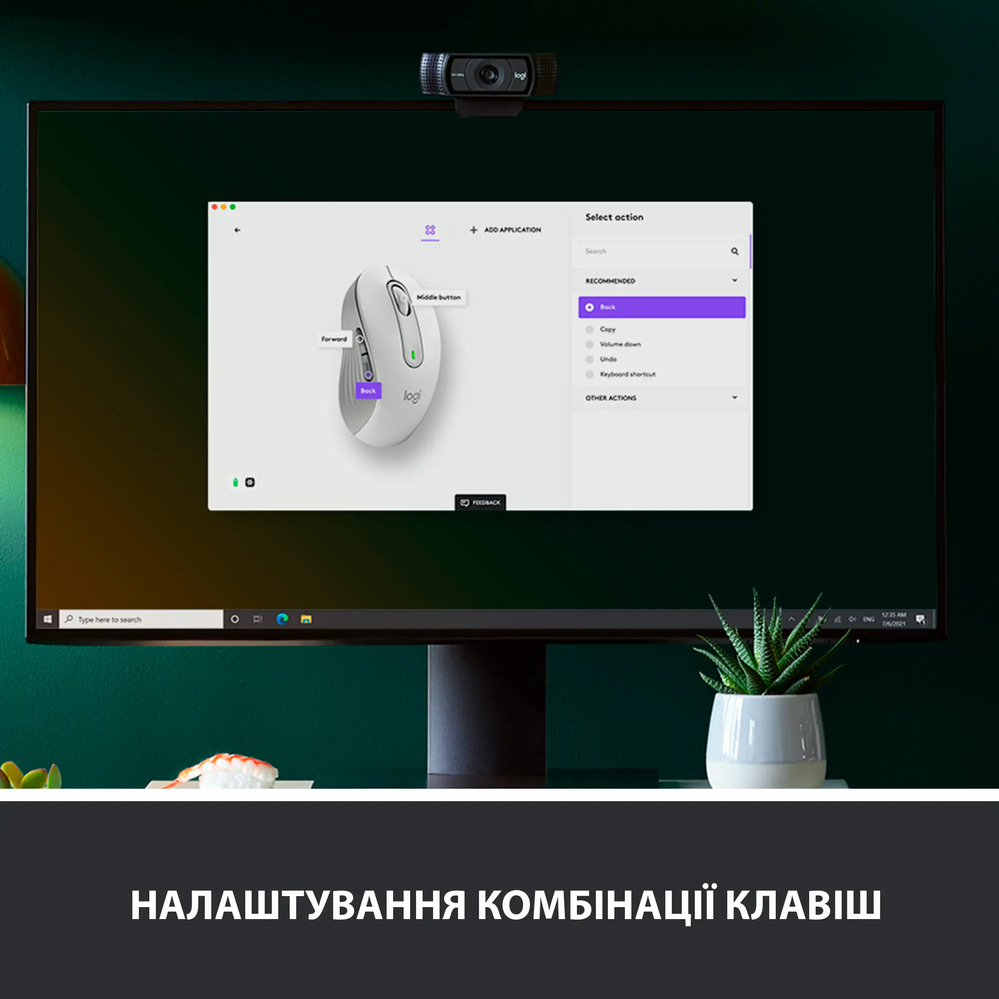 Купить Мышь Logitech Signature M650 L Wireless Mouse off-white BT (910-006238) - фото 4