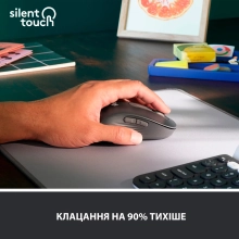 Купити Миша Logitech Signature M650 L Wireless Mouse graphite BT LEFT (910-006239) - фото 3