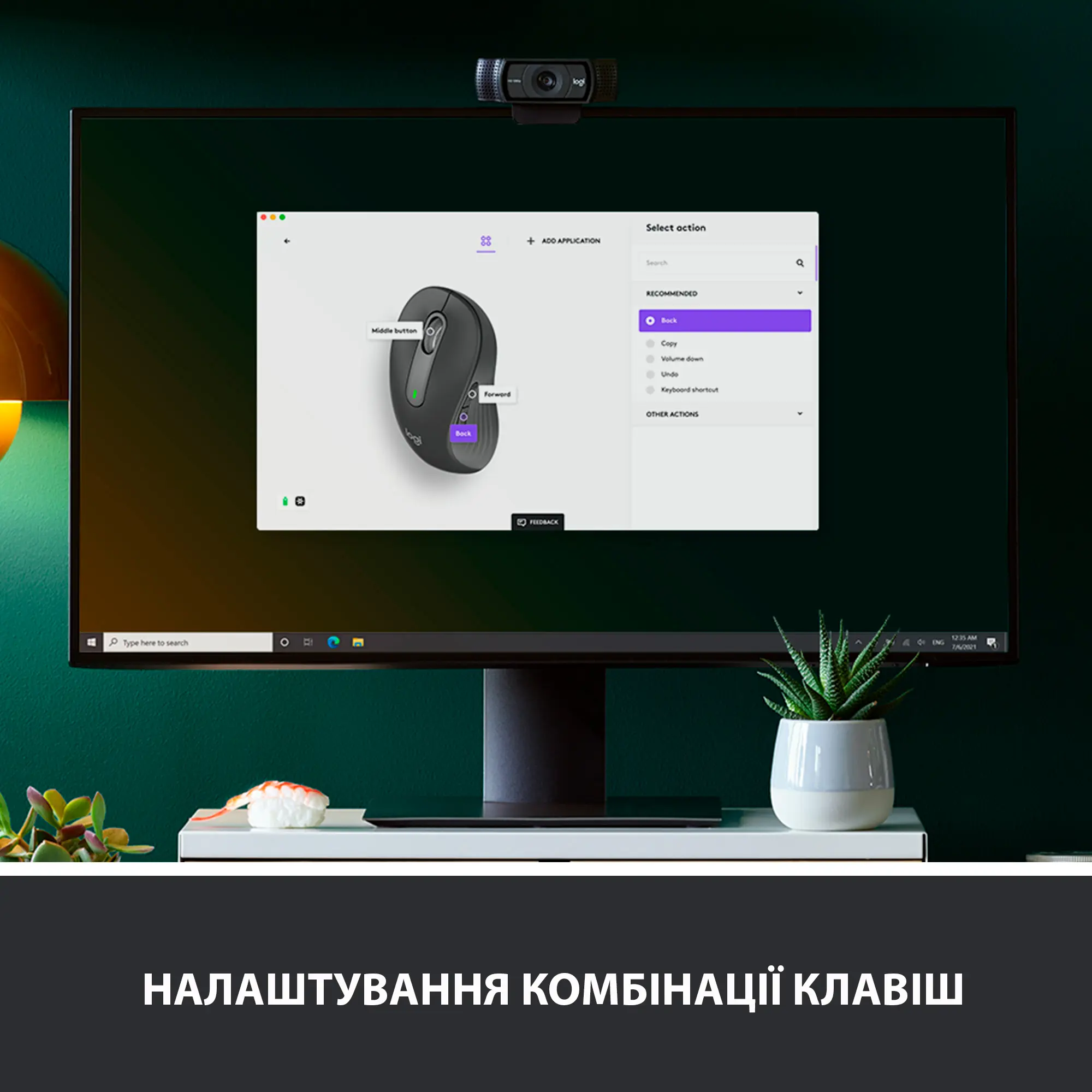 Купити Миша Logitech Signature M650 L Wireless Mouse graphite BT LEFT (910-006239) - фото 4
