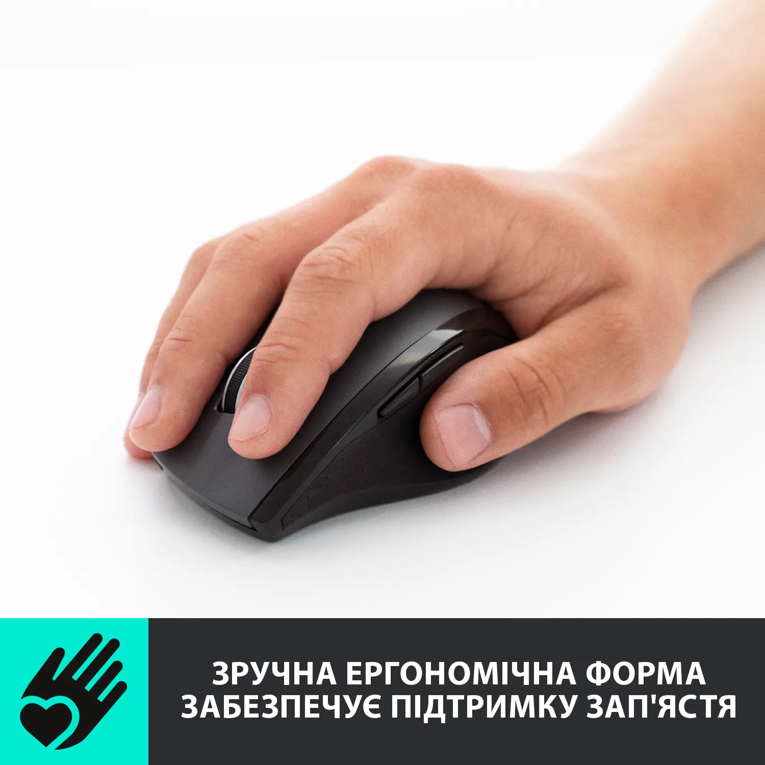 Купити Миша Logitech Wireless Mouse M705 Marathon (910-001949) - фото 2