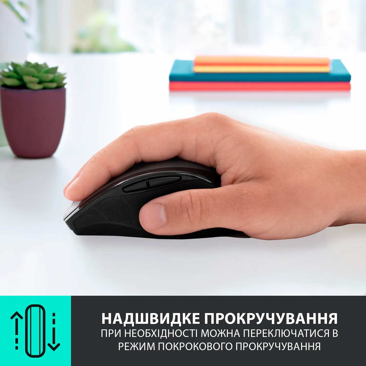 Купити Миша Logitech Wireless Mouse M705 Marathon (910-001949) - фото 3