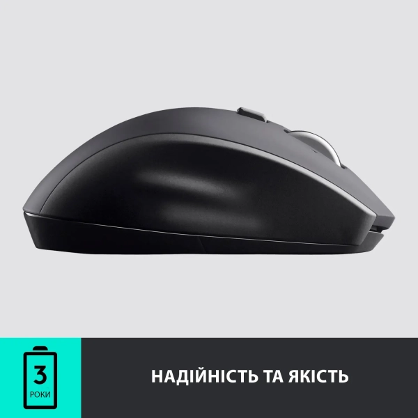 Купити Миша Logitech Wireless Mouse M705 Marathon (910-001949) - фото 5