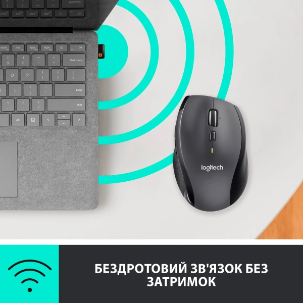 Купити Миша Logitech Wireless Mouse M705 Marathon (910-001949) - фото 7