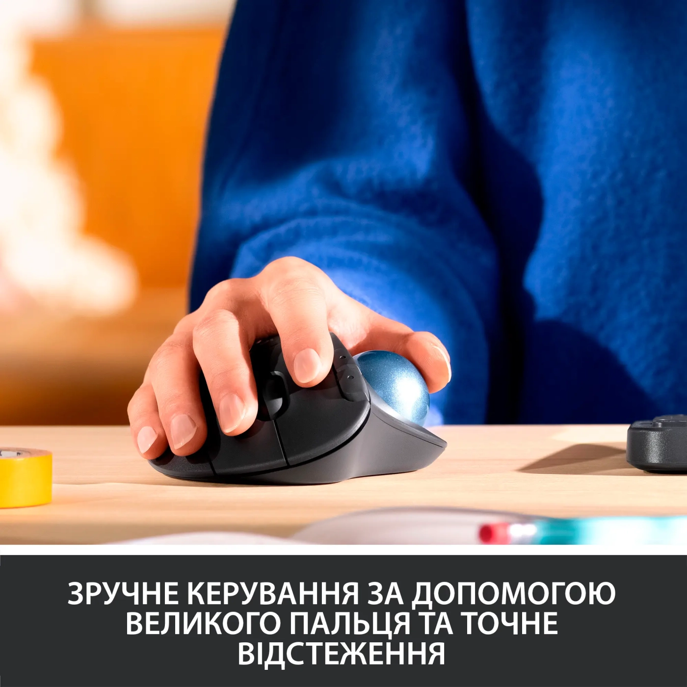 Купити Миша Logitech ERGO M575 graphite 2.4GHZ/BT (910-005872) - фото 3