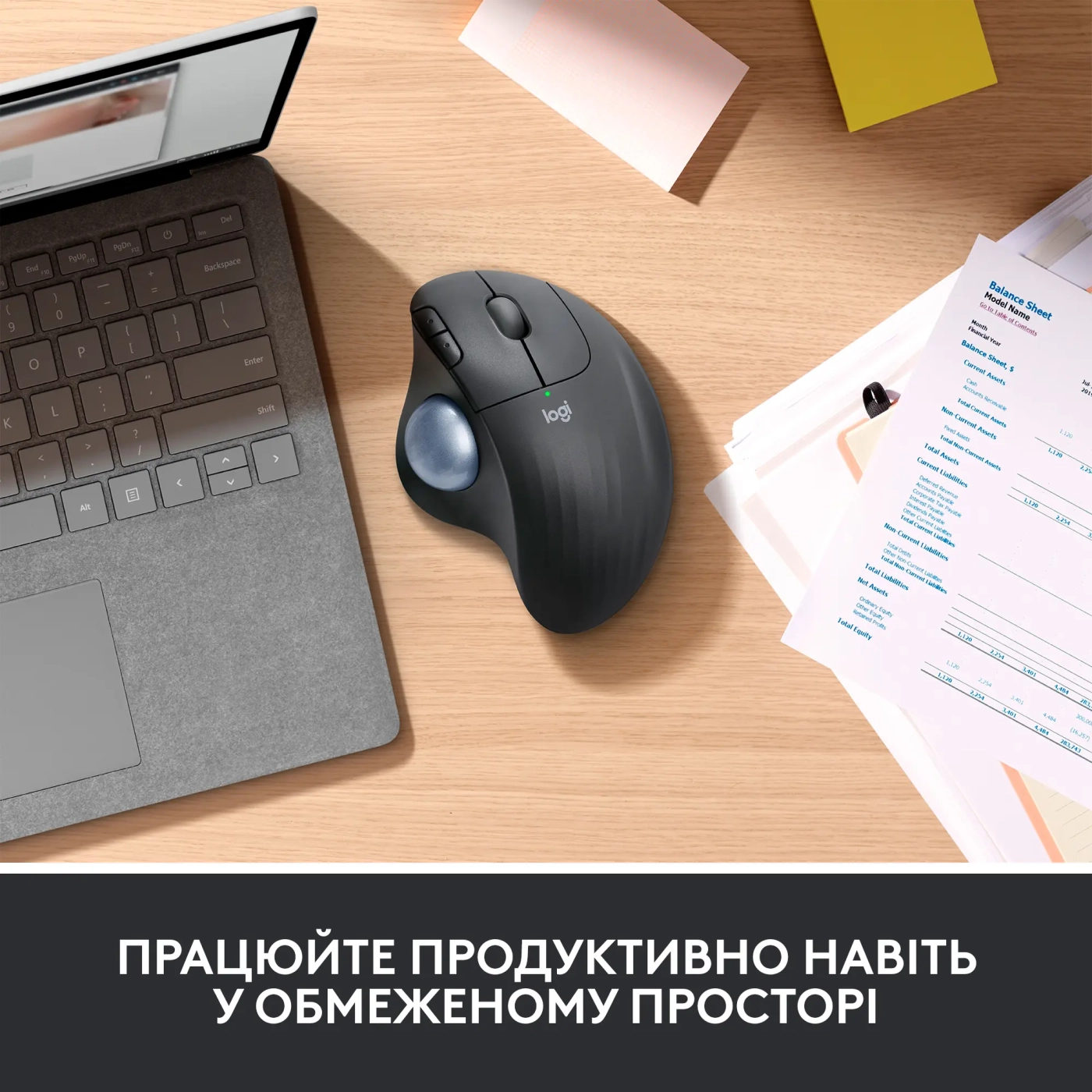 Купити Миша Logitech ERGO M575 for Business off-white BT (910-006438) - фото 4