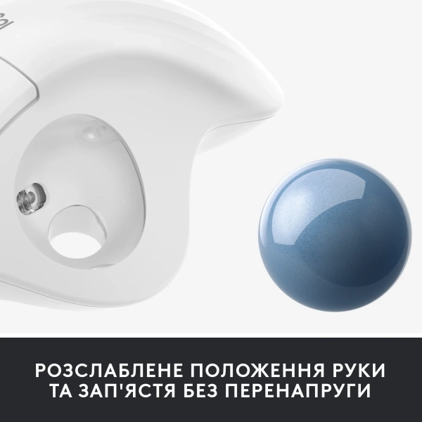Купити Миша Logitech ERGO M575 for Business off-white BT (910-006438) - фото 8