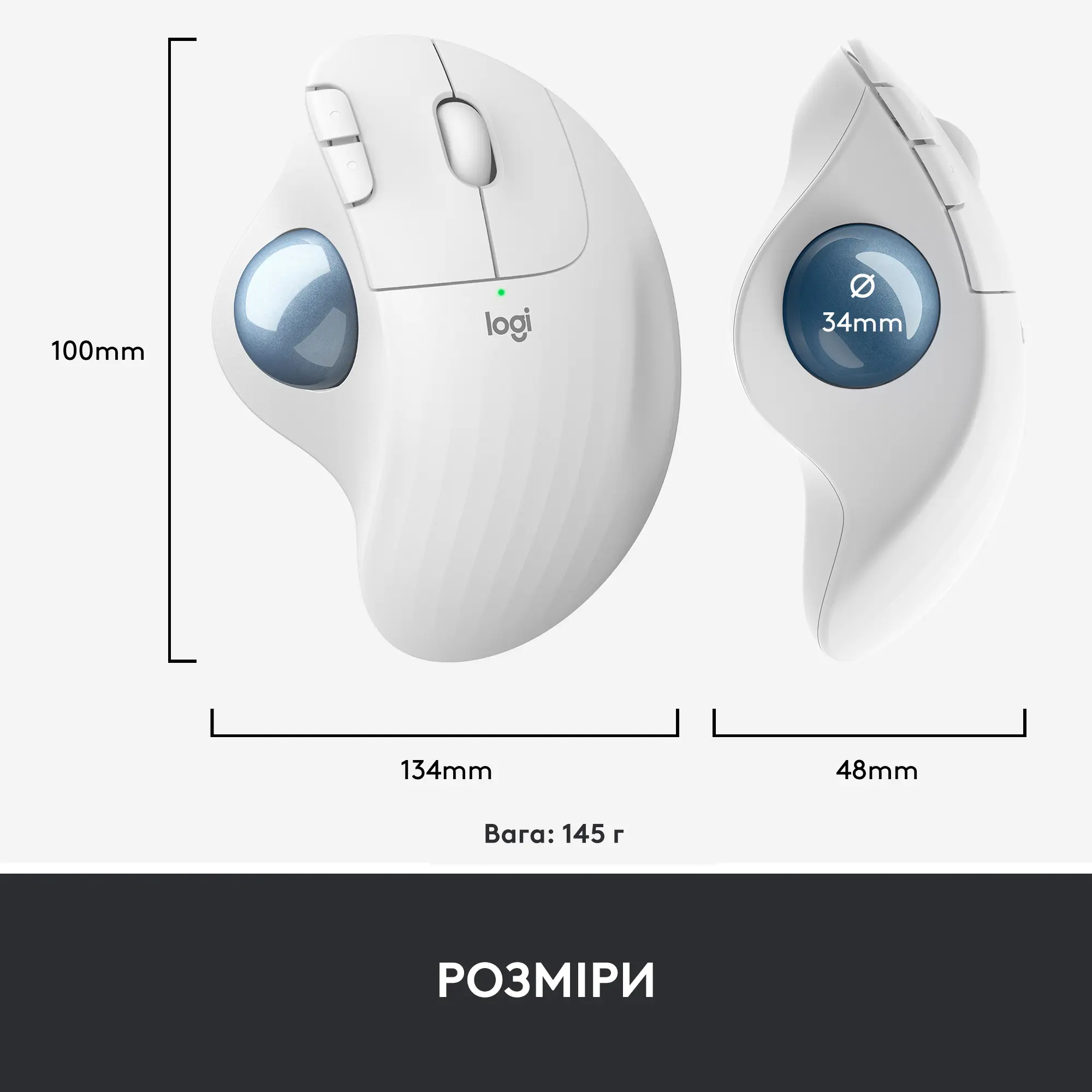 Купити Миша Logitech ERGO M575 for Business off-white BT (910-006438) - фото 9