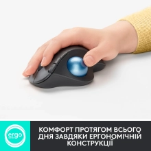 Купити Миша Logitech ERGO M575 For Business graphite 2.4GHZ/BT (910-006221) - фото 5