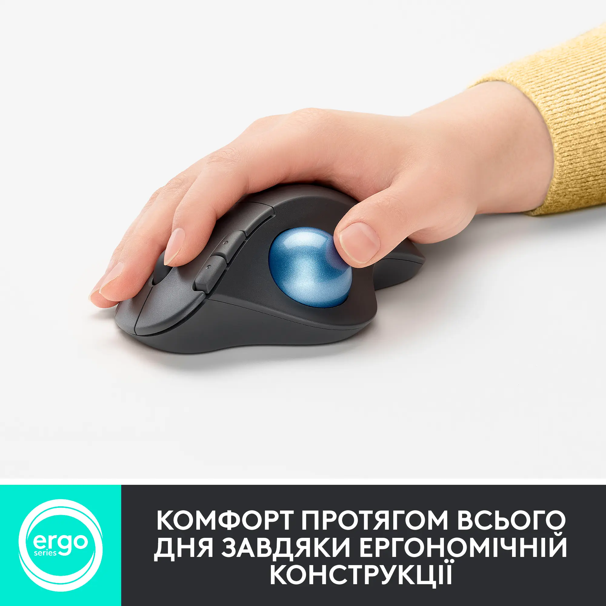 Купити Миша Logitech ERGO M575 For Business graphite 2.4GHZ/BT (910-006221) - фото 5