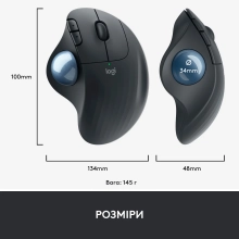 Купити Миша Logitech ERGO M575 For Business graphite 2.4GHZ/BT (910-006221) - фото 9