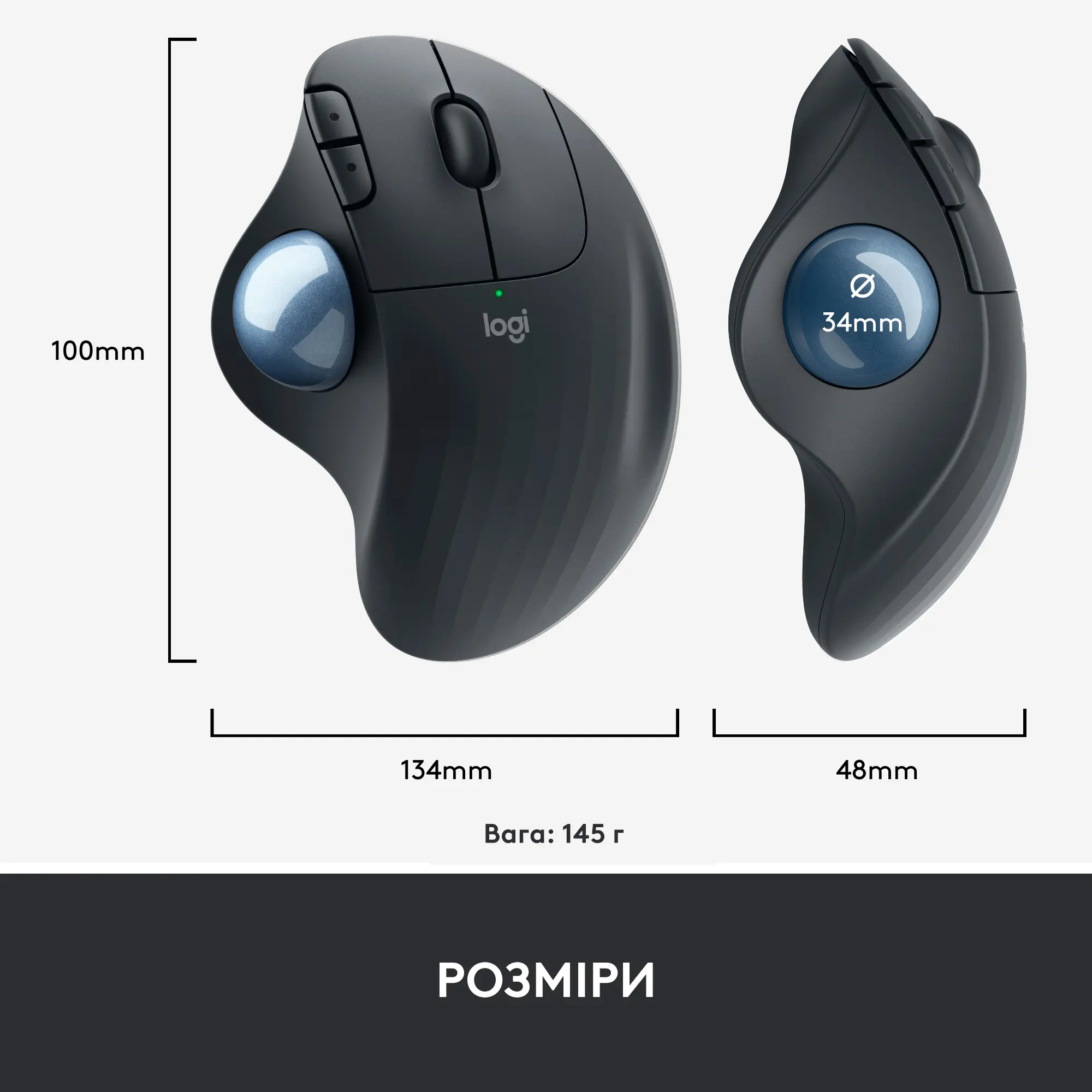 Купити Миша Logitech ERGO M575 For Business graphite 2.4GHZ/BT (910-006221) - фото 9