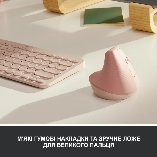 Купити Миша Logitech Lift Vertical Ergonomic Mouse rose/dark-rose 2.4GHZ/BT (910-006478) - фото 2