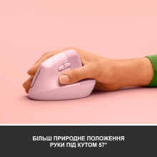 Купити Миша Logitech Lift Vertical Ergonomic Mouse rose/dark-rose 2.4GHZ/BT (910-006478) - фото 3