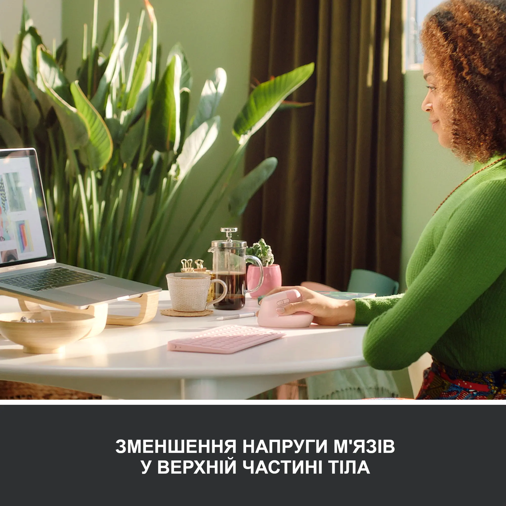 Купити Миша Logitech Lift Vertical Ergonomic Mouse rose/dark-rose 2.4GHZ/BT (910-006478) - фото 4