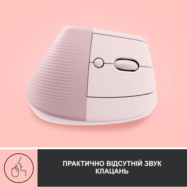 Купити Миша Logitech Lift Vertical Ergonomic Mouse rose/dark-rose 2.4GHZ/BT (910-006478) - фото 5