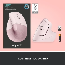 Купити Миша Logitech Lift Vertical Ergonomic Mouse rose/dark-rose 2.4GHZ/BT (910-006478) - фото 7