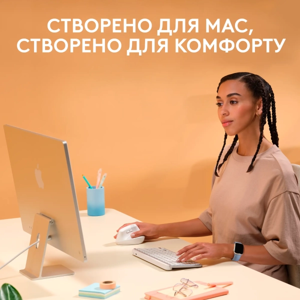 Купити Миша Logitech Lift for Mac Vertical Ergonomic Mouse off-white/pale-gaey 2.4GHZ/BT MAC (910-006477) - фото 2