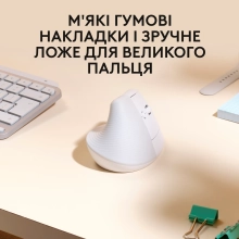Купити Миша Logitech Lift for Mac Vertical Ergonomic Mouse off-white/pale-gaey 2.4GHZ/BT MAC (910-006477) - фото 4