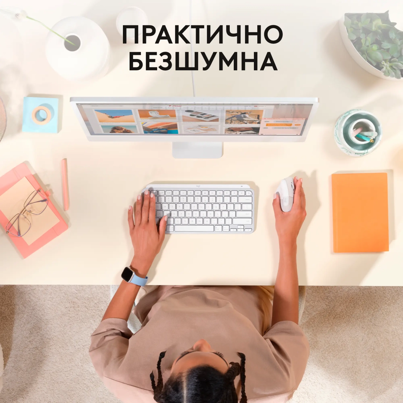 Купити Миша Logitech Lift for Mac Vertical Ergonomic Mouse off-white/pale-gaey 2.4GHZ/BT MAC (910-006477) - фото 5